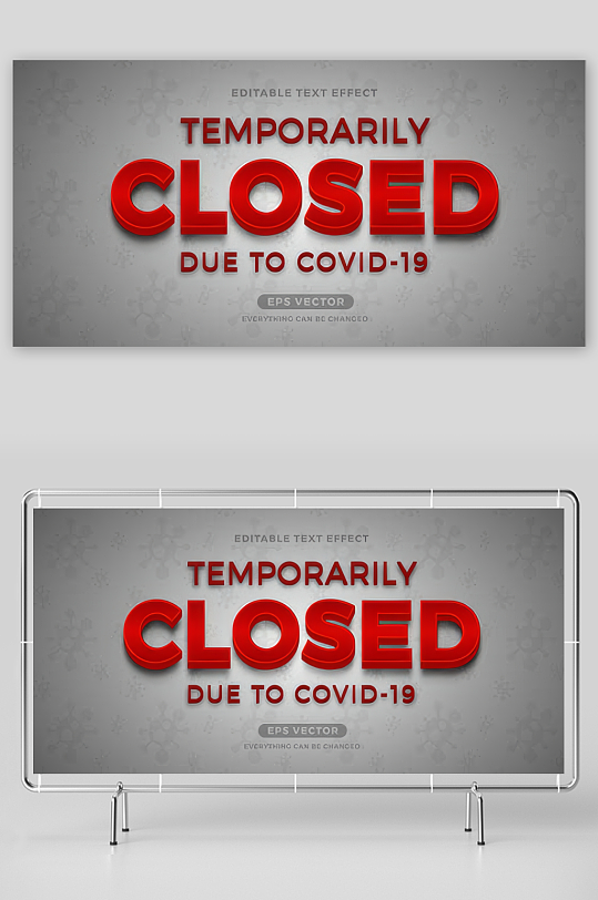 3D立体EPS艺术字-众图网