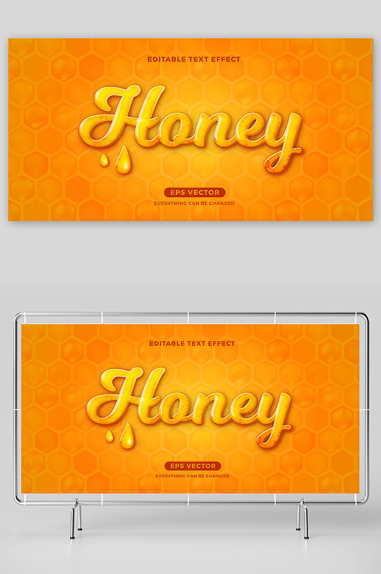 3D立体EPS艺术字-众图网