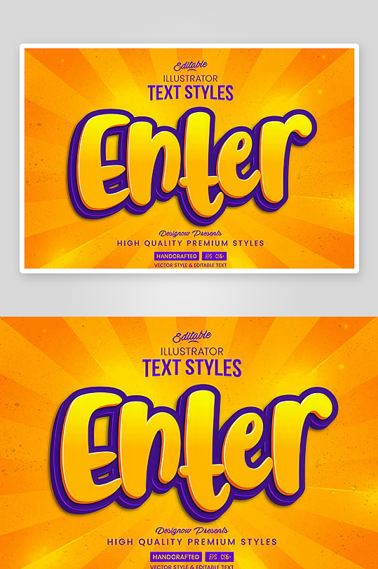 3D立体EPS艺术字-众图网