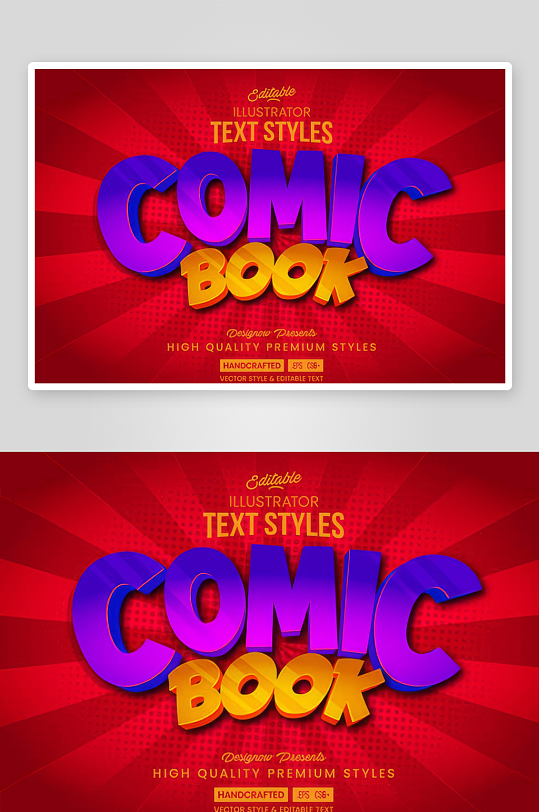 3D立体EPS艺术字-众图网