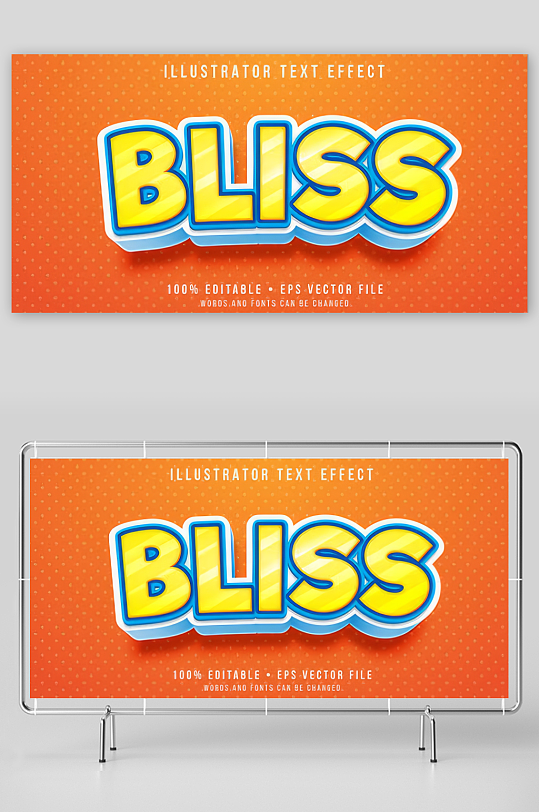 3D立体EPS艺术字-众图网