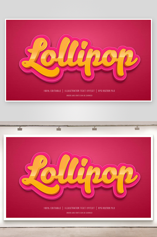 3D立体EPS艺术字-众图网