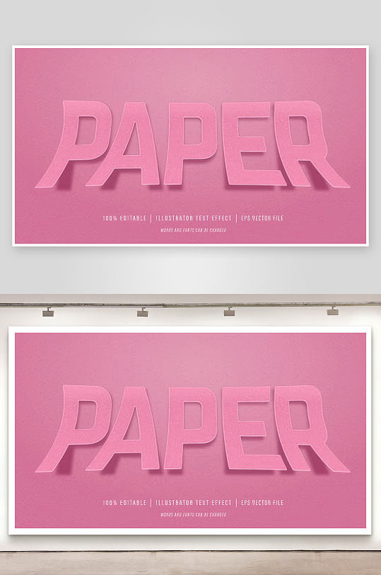 3D立体EPS艺术字-众图网