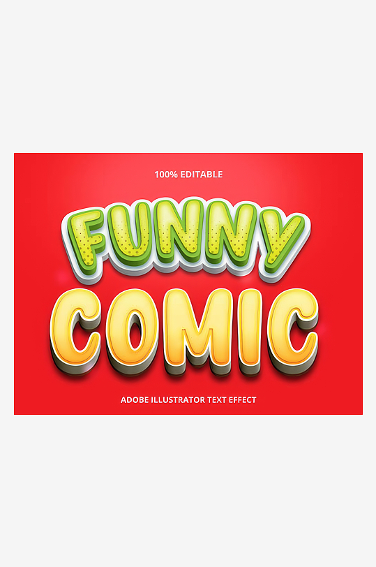 3D立体可编辑艺术字-众图网