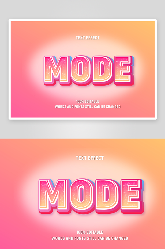 3D立体可编辑艺术字-众图网