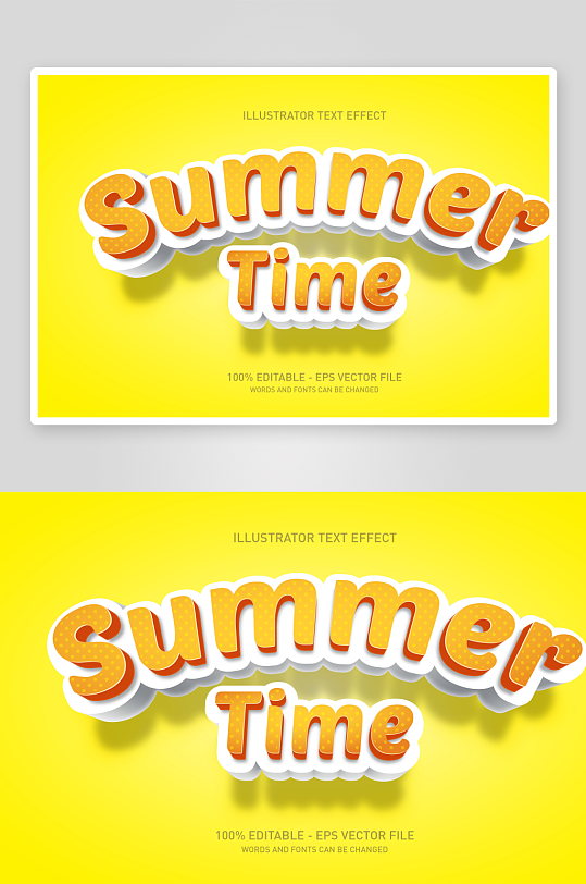 3D立体可编辑艺术字效果-众图网