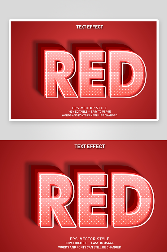 3D立体可编辑艺术字效果-众图网