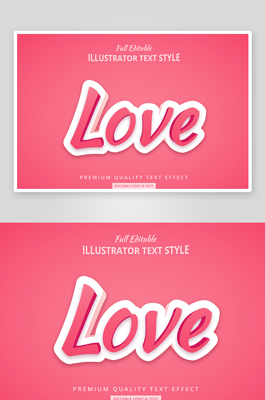 3D立体可编辑艺术字效果-众图网