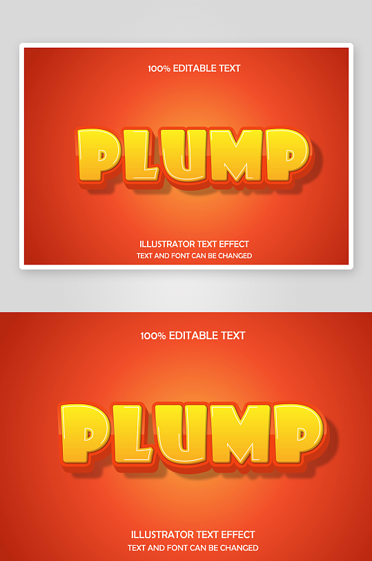 3D立体可编辑艺术字效果-众图网