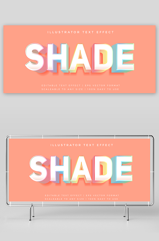 3D立体可编辑艺术字效果-众图网