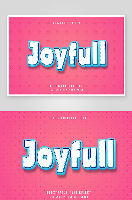 3D立体可编辑艺术字-众图网