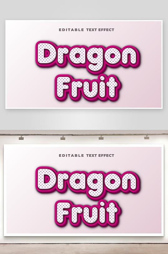 3D立体EPS艺术字-众图网