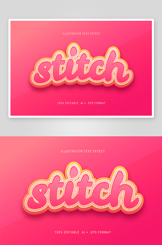 3D立体EPS艺术字-众图网