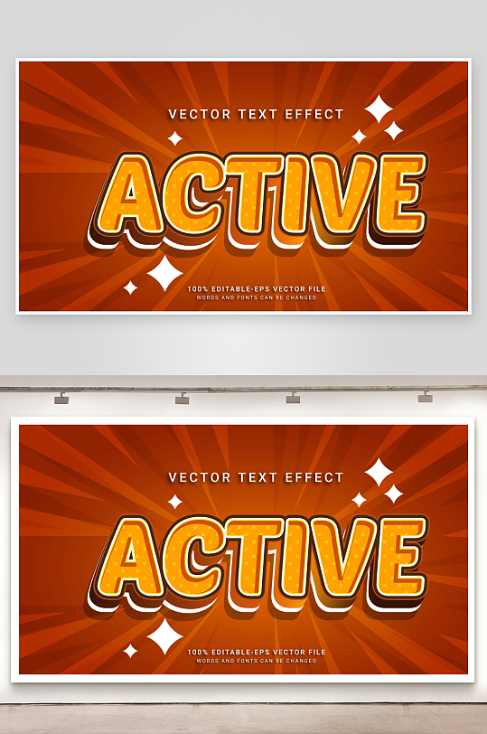 3D立体EPS艺术字-众图网