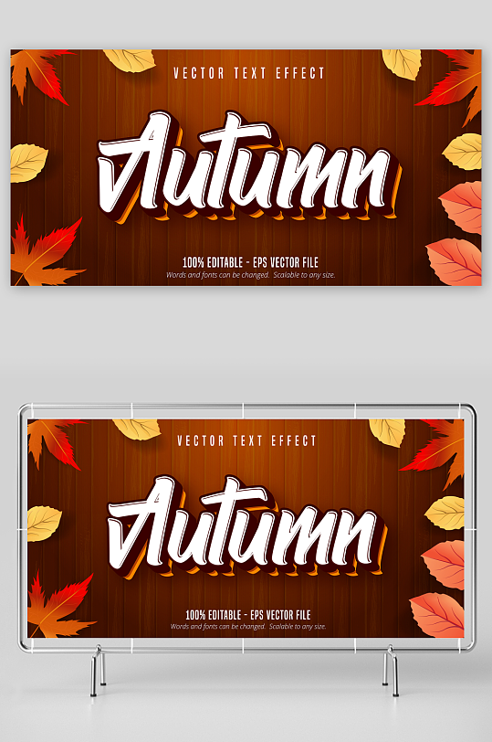 3D立体EPS艺术字效果-众图网