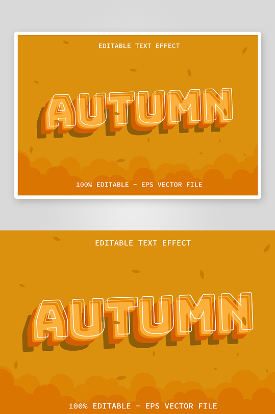 3D立体EPS艺术字效果-众图网
