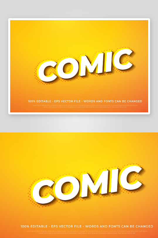 3D立体可编辑艺术字-众图网