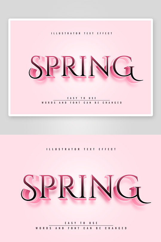 3D立体可编辑艺术字-众图网