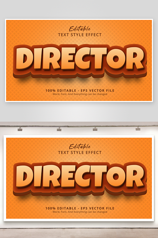 3D立体可编辑艺术字-众图网