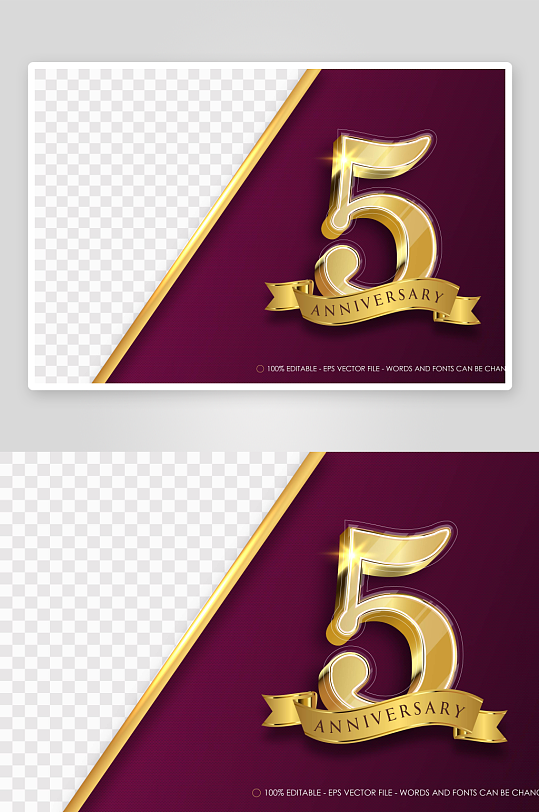 3D立体可编辑艺术字-众图网