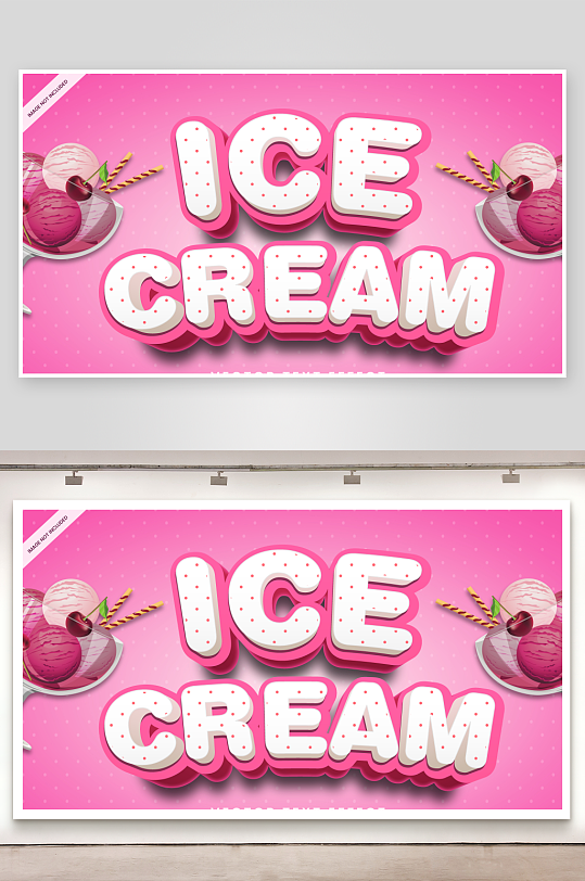 3D立体可编辑艺术字-众图网