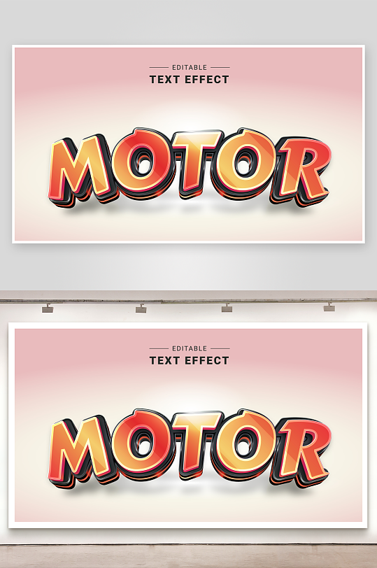 3D立体可编辑艺术字效果-众图网