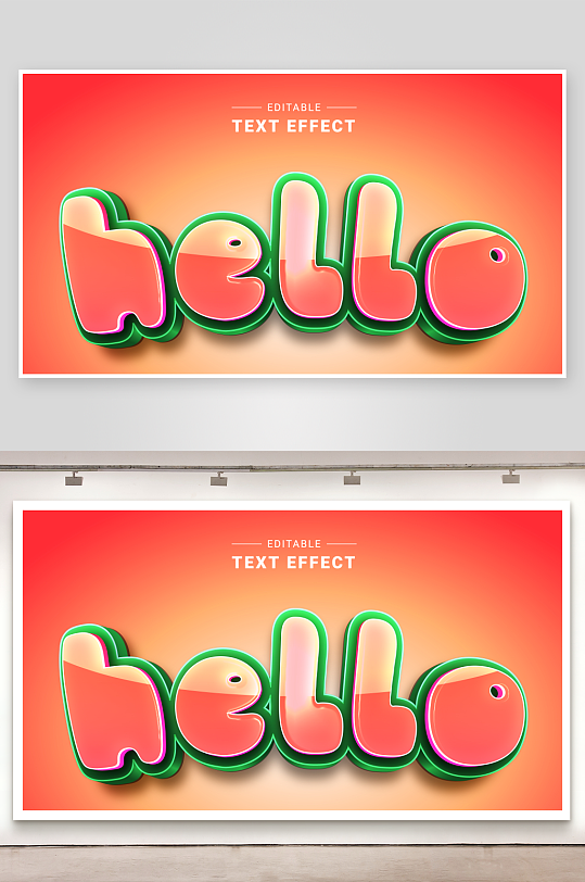 3D立体可编辑艺术字效果-众图网