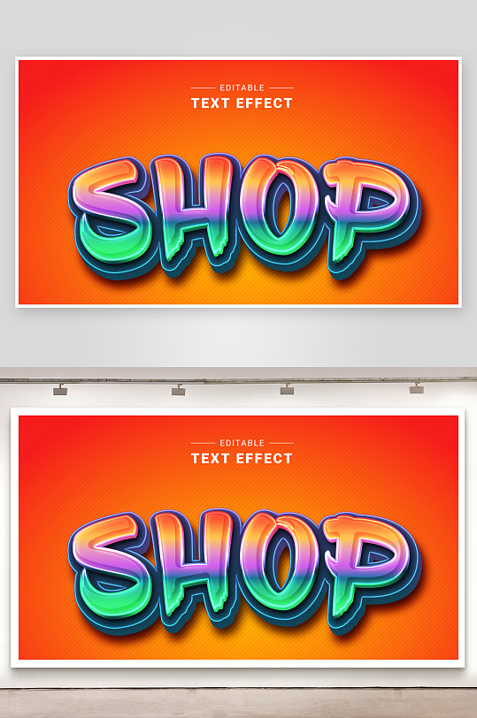 3D立体可编辑艺术字效果-众图网