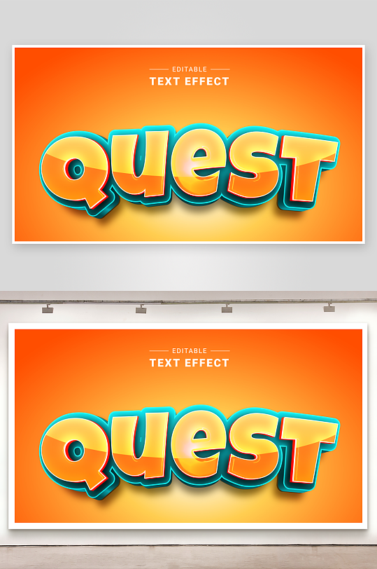 3D立体可编辑艺术字效果-众图网