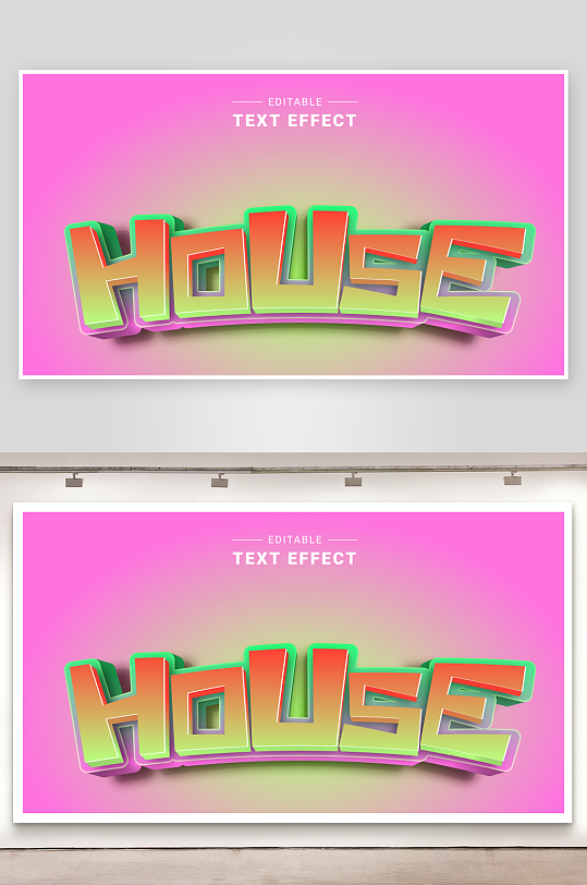 3D立体可编辑艺术字效果-众图网