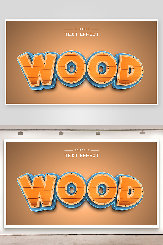 3D立体可编辑艺术字效果-众图网