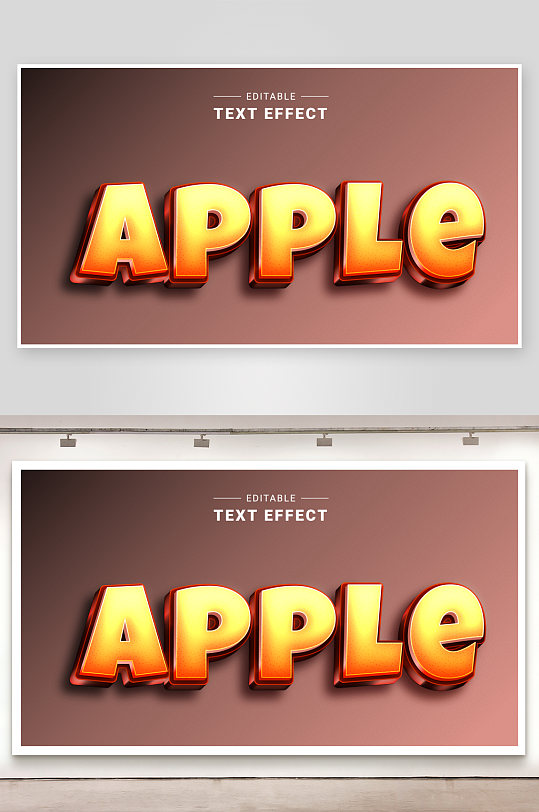 3D立体可编辑艺术字效果-众图网