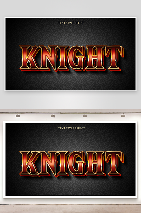 3D立体可编辑艺术字-众图网