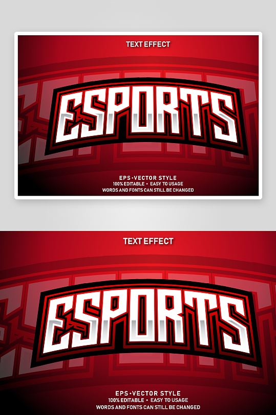 3D立体可编辑艺术字-众图网