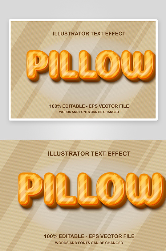 3D立体可编辑艺术字-众图网