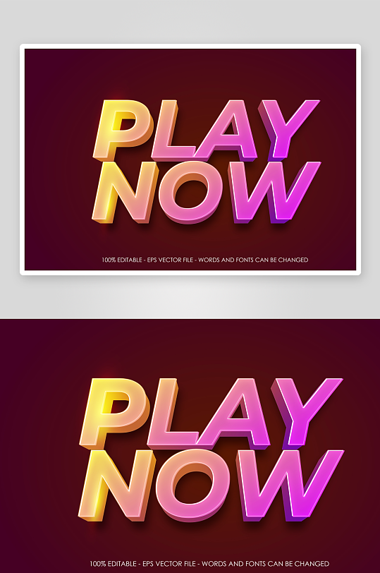 3D立体可编辑艺术字-众图网