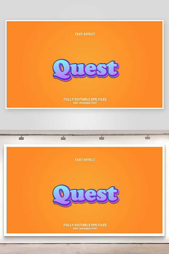 3D立体可编辑艺术字-众图网