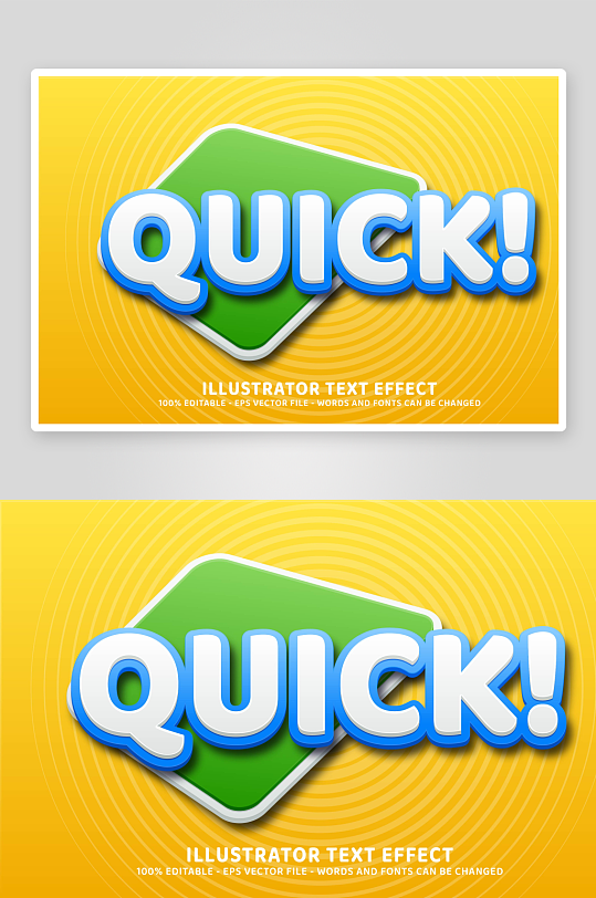 3D立体可编辑艺术字-众图网