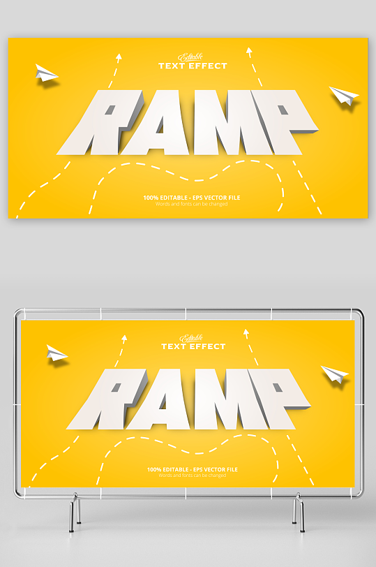 3D立体可编辑艺术字-众图网