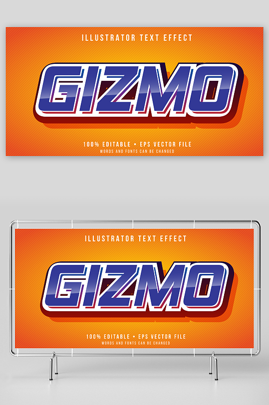 3D立体可编辑艺术字-众图网