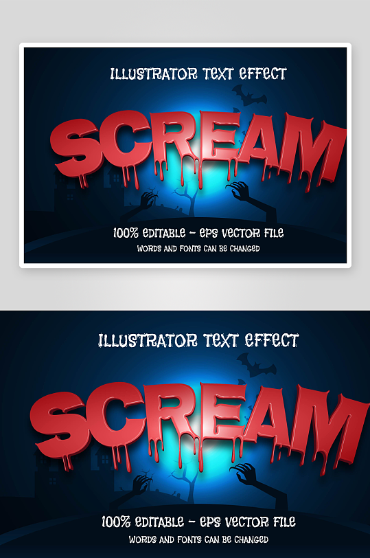 3D立体艺术字效果-众图网