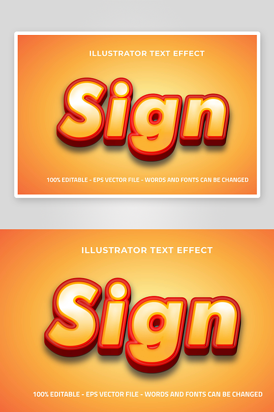 3D立体艺术字效果-众图网