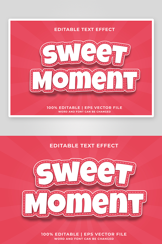 3D立体艺术字效果-众图网