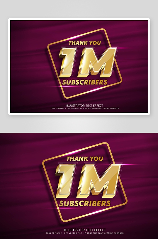 3D立体艺术字效果-众图网