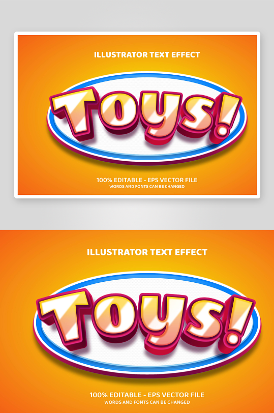 3D立体艺术字效果-众图网