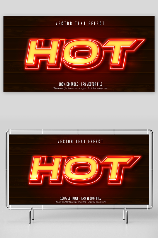 3D立体艺术字效果-众图网