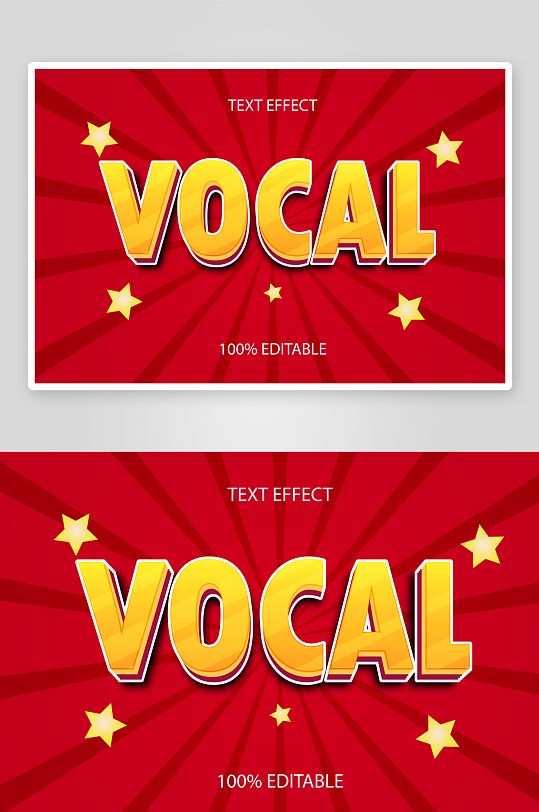 3D立体艺术字效果-众图网