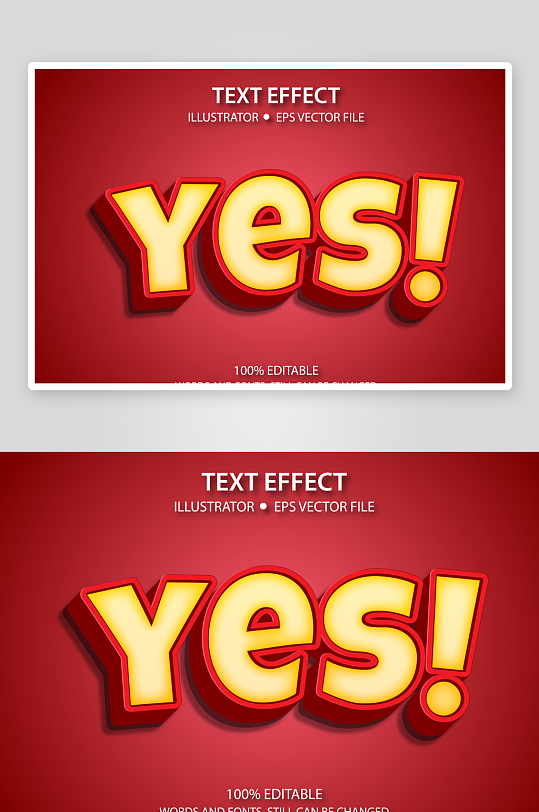 3D立体艺术字效果-众图网