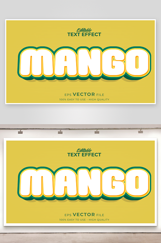 3D立体EPS艺术字-众图网