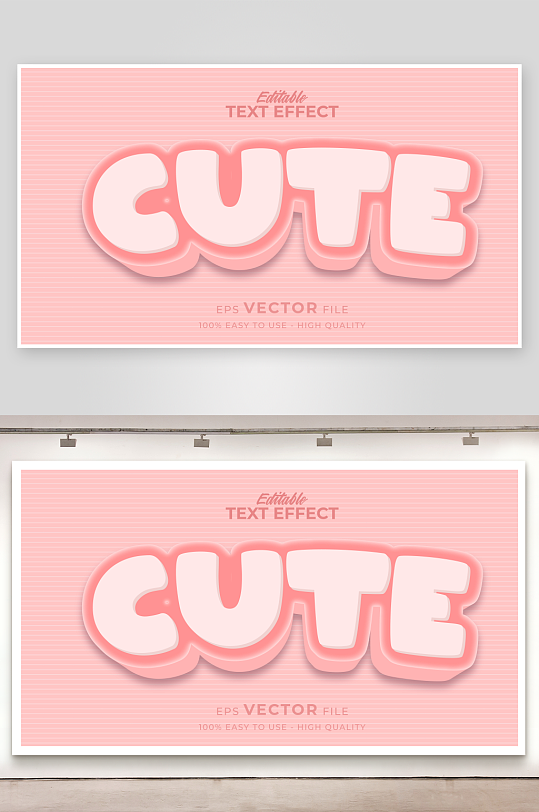 3D立体EPS艺术字-众图网